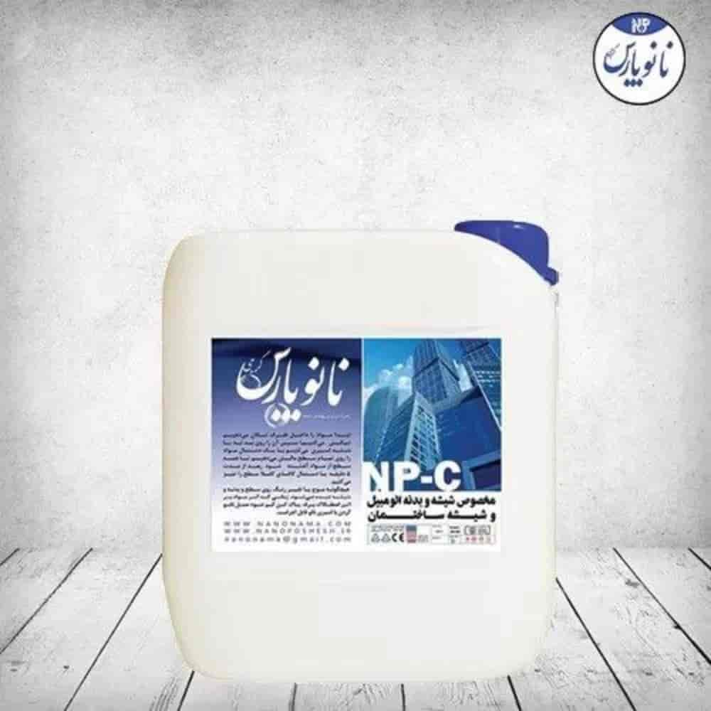 نانو شیشه NP-C