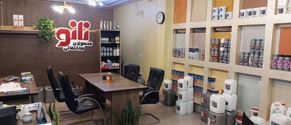 فروش نانو عایق در کاشان